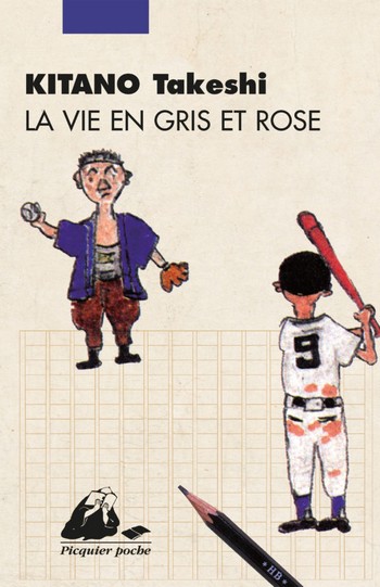 La Vie en gris et rose Poche.indd