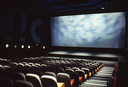 CNC salle ciné